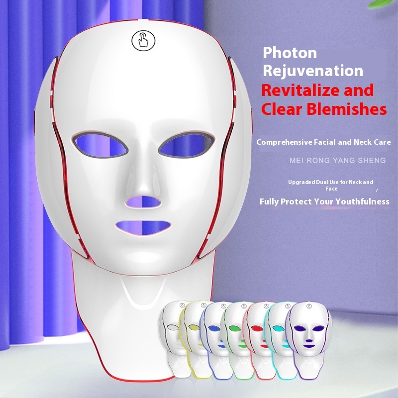 8b73f581-b7b6-40b1-a601-6905a926ae85_trans.jpeg Seven-Color LED Beauty Mask for Skin Therapy and Rejuvenation - Image 1